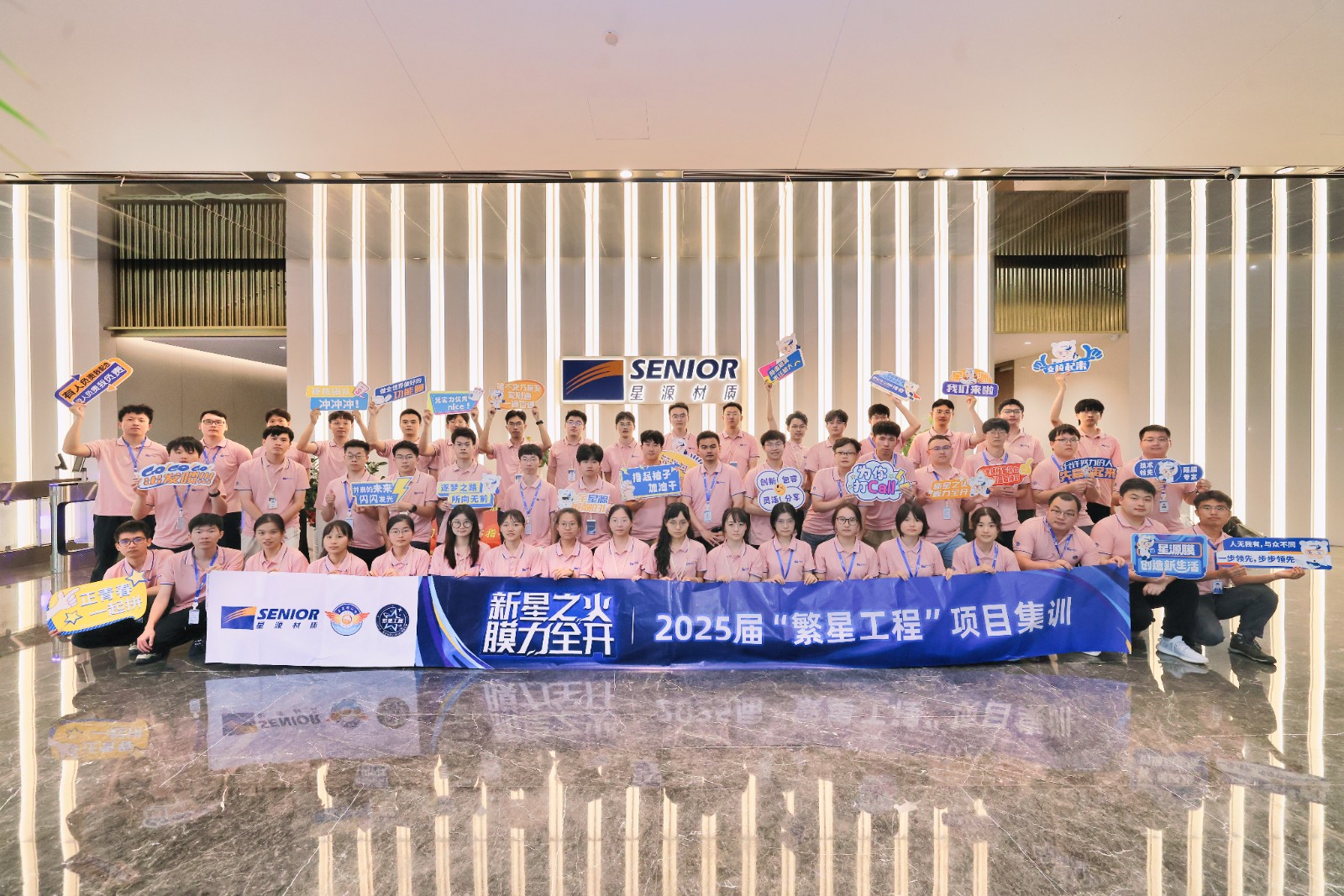 �������ǲ�(�й���)�ٷ���վ